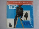 Wynton Kelly Whisper Not Milestone SMJ-6043M Japan  VINYL LP OBI