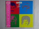 Queen Hot Space Elektra P-11204 Japan  VINYL LP OBI
