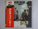 Willie Colon El Baquine De Angelitos Negros Fania FAN-5032 Japan PROMO  LP OBI