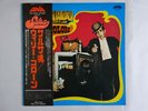 Willie Colon Guisando / Doing A Job Fania FAN-5008 Japan PROMO VINYL LP OBI