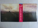 Hatfield And The North  Virgin VIP-4154 Japan  VINYL LP OBI