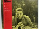 John Coltrane ?– Coltrane Prestige ?– PJ-12-7105 Japanese Reissue 1972 OBI