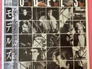 LP MODELS - OUT OF MIND OUT OF SIGHT - JAPAN - P-13302 James Freud Sean Kelly