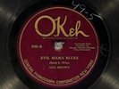 78 RPM -- Ada Brown (& Bennie Moten's KC Orch.), Okeh 8101, VV+/V Jazz - Blues