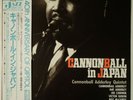 Cannonball Adderley In Japan Capitol Records ECJ-50082 OBI JAPAN VINYL LP JAZZ