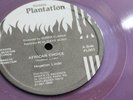 Hopeton Lindo ?– African Choice  Purple VINYL 12