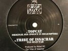 Congo Natty + Top Cat - Police In Helicopter / Yes Selecta 12