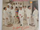 Gilberto Santa Rosa y Su Orquesta De Amor y Salsa COMBO RCSLP 2053 VG+ #2866
