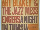 Art Blakey & The Jazz Messengers A Night In Tunisia Blue Note LP