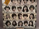THE ROLLING STONES SOME GIRLS MONARCH 1st US PRESS BANNED COVER NM- SHRINK *PLUS