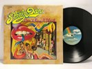 Steely Dan - Can't Buy A Thrill LP - MCA 1591 - Tested VG+ Vinyl - Debut Album