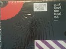 Pink Floyd The Final Cut Vinyl 1983
