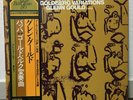 GLENN GOULD /GOLDBERG VARIATIONS JAPAN ISSUE 1956 VER LP MONO W/OBI