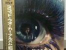 SCOTT WALKER / SCOTT 3 JAPAN FIRST ISSUE LP W/OBI