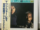 KIMIKO KASAI, MAL WALDRON / ONE FOR LADY JAPAN ISSUE LP W/OBI, INSERT