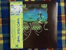 Yes ?– Yessongs   - 3LP JAPAN NM Wax  Vinyl LP OBI 1975