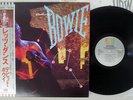 DAVID BOWIE LET'S DANCE EMI AMERICA EYS-81580 Japan OBI VINYL LP