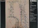 Iannis Xenakis Atrees Vinyl LP ASD 2441 Avante Garde Modern Classical