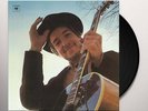 Bob Dylan Nashville Skyline (180 gram Vinyl, NEW & SEALED) LP