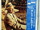 Horace Silver Quintet - Song For My Father -Blue Note GXF-3017 Japan LP w/OBI