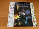 LP PRINCE AND THE REVOLUTION PURPLE RAIN JAPAN OBI POSTER