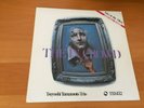 LP TSUYOSHI YAMAMOTO TRIO THE IN CROWD  JAPAN TBM 52 THREE BLIND MICE