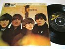 THE BEATLES FOR SALE EP 45 7