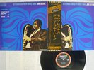 JOHN COLTRANE MY FAVORITE THINGS ABC/IMPULSE IMP-88104 Japan OBI VINYL LP