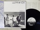 ULTRAVOX VIENNA CHRYSALIS WWS-81355 Japan OBI VINYL LP
