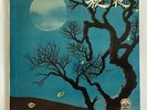 Children Shanghai Chinese Oldies Bai Kwang ???? ?? 33rpm 10” Pathe LP