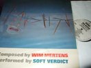 SOFT VERDICT/WIM MERTENS : USURA LP 1985 DMM BELGIUM
