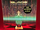 SLADE The Amazing Kamikaze Syndrome 1984 Vinyl LP Record EXCELLENT CONDITION