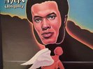Roy Ayers Ubiquity Virgo Red NM