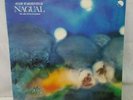 IGOR WAKHEVITCH NAGUAL Ailes Perception Disque Vinyle 33T   EMI ?2C068-14430 C6