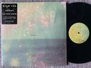 SIGUR ROS Valtari XL RECORDS orig 2012 DOUBLE Near MINT shrink Hype sticker LP