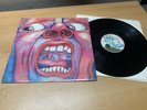 KING CRIMSON IN THE COURT OF THE CRIMSON KING ISLAND PRESS 1974 FOC