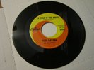 YUZO KAYAMA  A Star In the Night / Love Forever CAPITOL rock mod  surf Japan