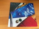 LP RICHARD WRIGHT WET DREAM JAPAN PINK FLOYD MASTERSOUND
