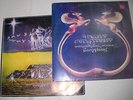SAMARKAND & NASIBA ABDULLAEVA UZBEKISTAN - RARE GEORGIAN ORIGINAL 2 LP LOT