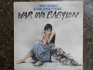 M- UK  ISLAND LP' - MAX ROMEO & THE UPSETTERS - 