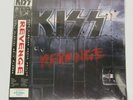 KISS REVENGE BLUE MARBLE VINYL ORIGINAL FACTORY SEALED #