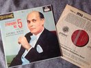 RARE NO SXL London Blueback CS 6112 Solti Tchaikovsky Sym 5 UK ED1 WBG LP EX/NM