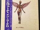 Nirvana ?In Utero LP Japan MVJG-25004 Rare Vinyl with Obi
