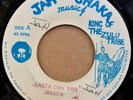 SHAKA RASTA DAH YAH / VERSION OG JAH SHAKA MUSIC 7