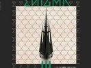 ENIGMA: LE ROI ET MORT, VIVE LE ROI (GREEN LP) {LP vinyl}