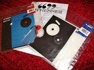 MADNESS - WHAT'S THAT -  2x PICTURE DISCS + PRESS SHEET - ska two 2 tone cd lp