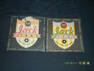 JACK TRAX 'Vol 4 & Vol 5' (x2 LP's) MINT