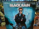 BLACK RAIN OST original 1989 vinyl LP Iggy Pop, Soul II Soul, Hans Zimmer