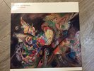 Globe Unity Orchestra intergalactic blow Japo60039 Evan Parker, Alan Silva