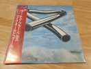 Mike Oldfield ? Tubular Bells ? Japan Vinyl Album ? VIP-4146
